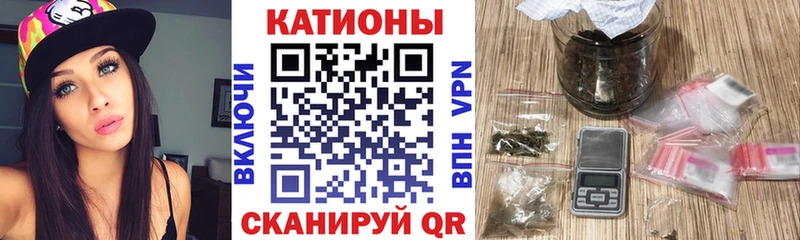 Где найти наркотики Горбатов блэк спрут зеркало  Псилоцибиновые грибы  Меф  Гашиш 