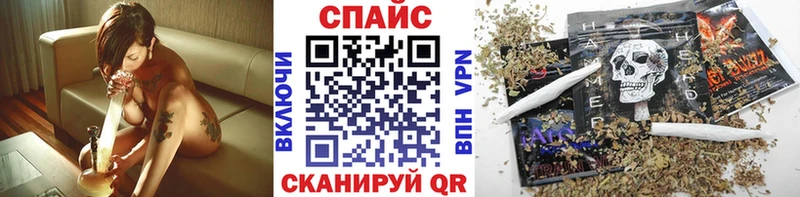 Бутират оксибутират где продают Горбатов