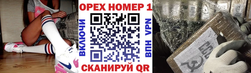 Cocaine Колумбийский Горбатов