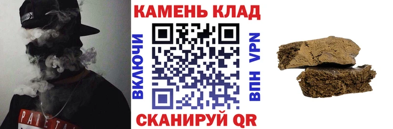 кракен ТОР shop какой сайт ГАШИШ AMNESIA HAZE Горбатов