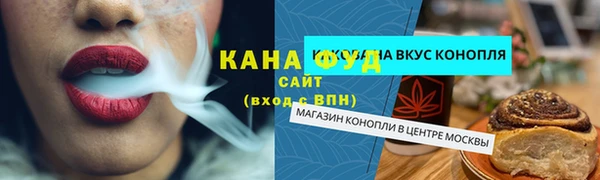 COCAINE Верея