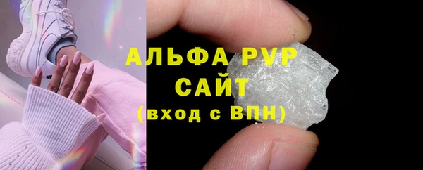COCAINE Верея
