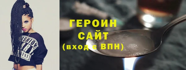 COCAINE Верея