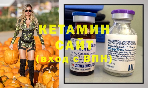 COCAINE Верея