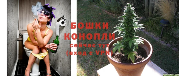кокаин колумбия Волосово