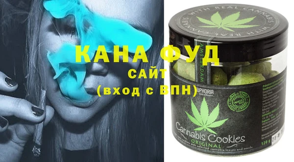 COCAINE Верея