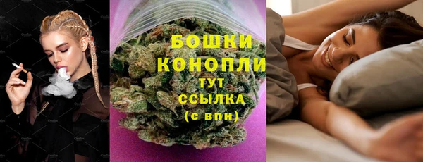 мефедрон мука Верхнеуральск