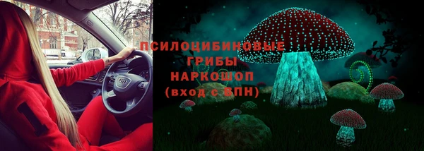 мефедрон мука Верхнеуральск