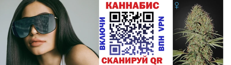 Конопля конопля  дарк нет какой сайт  Горбатов 